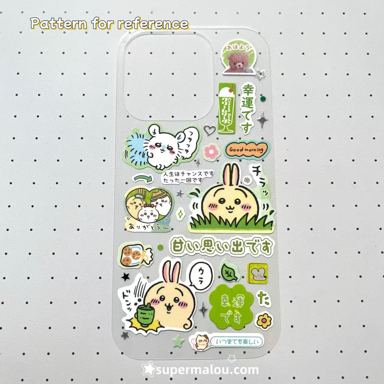 Custom Phone Case X2