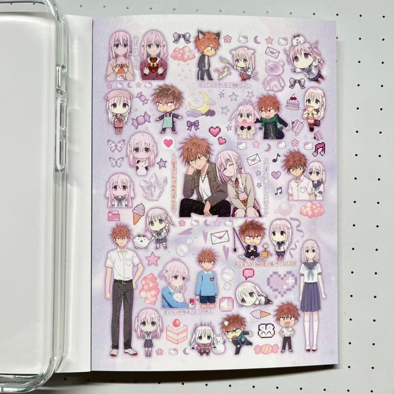 【Limited Edition 12】Chronicle Of Time's Love Sticker Book Handmade Sticker Phone Case