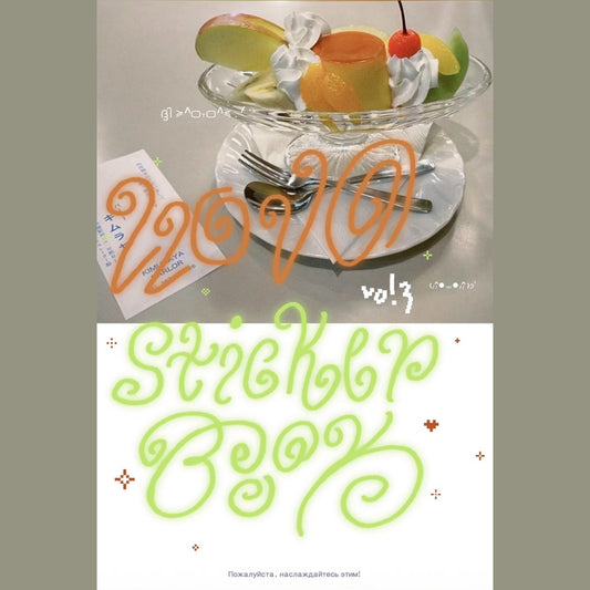 【Limited Edition】33Pages 22ovo Vol.3 Sticker Book
