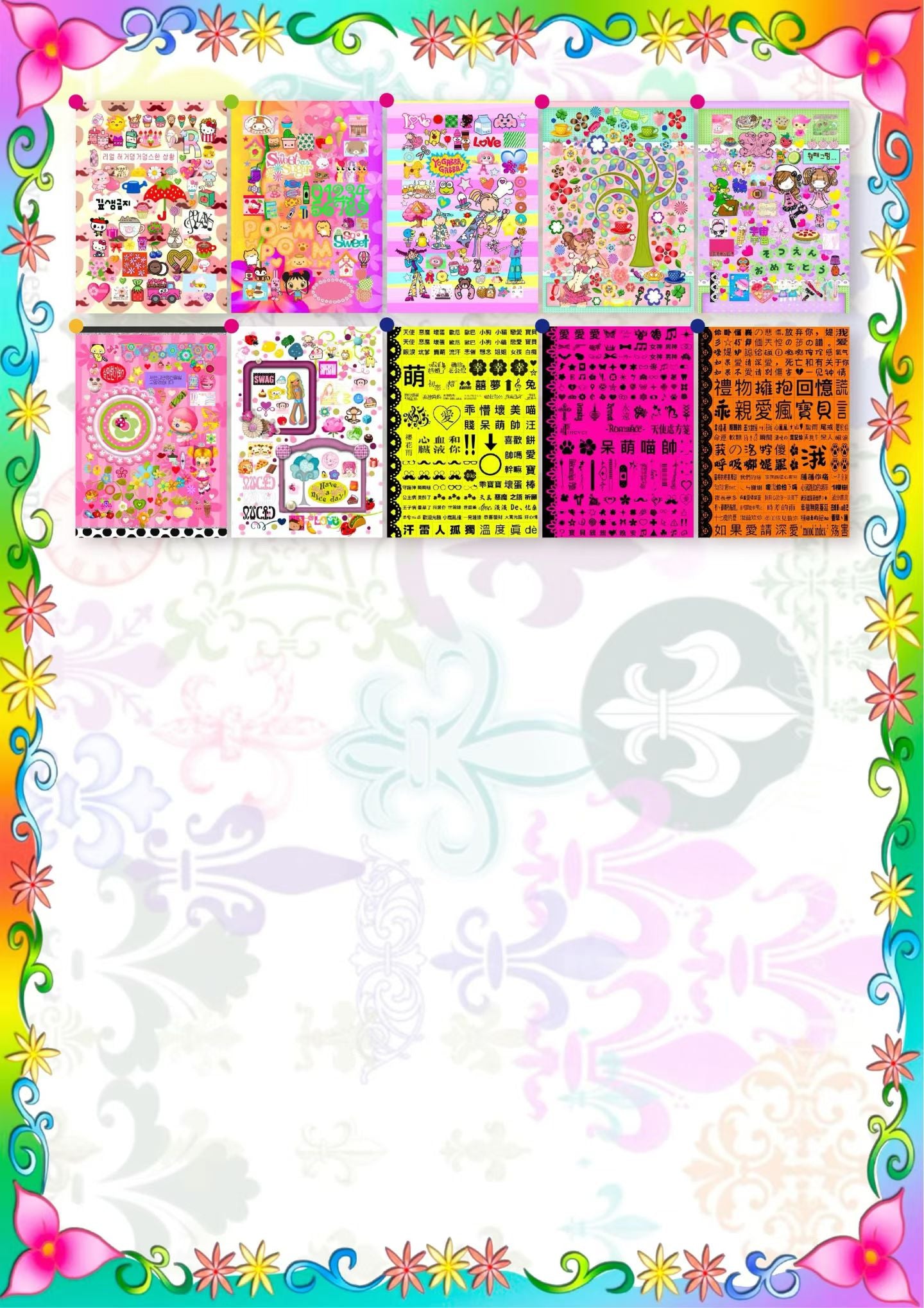 【Pre-Order】50Pages Pepper Oil Sticker Book Issue 5