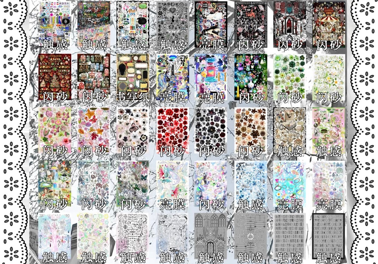【Pre-Order】40Pages Floating Island Sticker Book