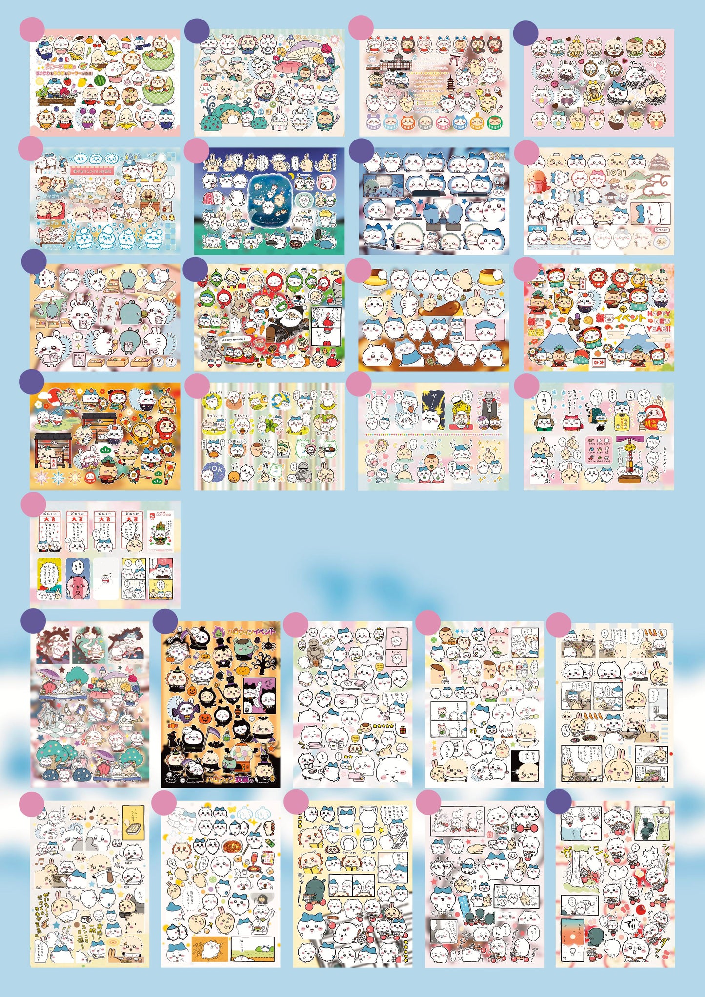 【Pre-Order】 91Pages Chiikawa Sticker Book Issue 6
