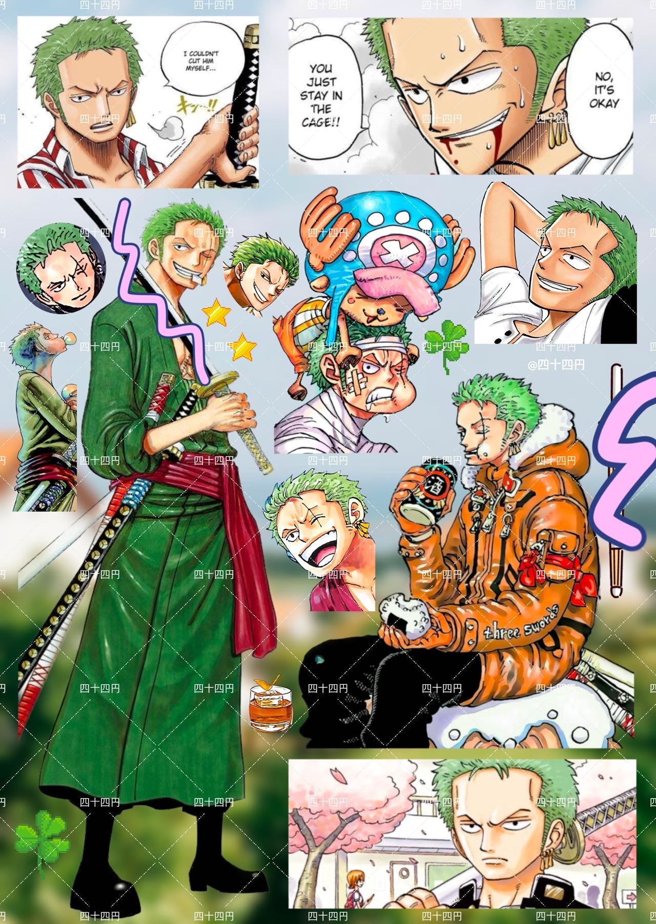 【Limited Edition】One Piece Sticker Book 2.0 （Matte)