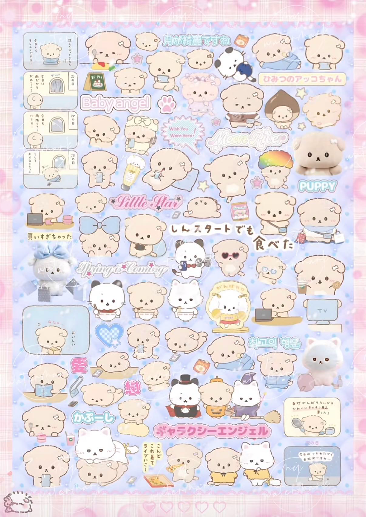 【Pre-Order】Wonderland Shop Sticker Book(Single Pages Can Be Purchased Individually)