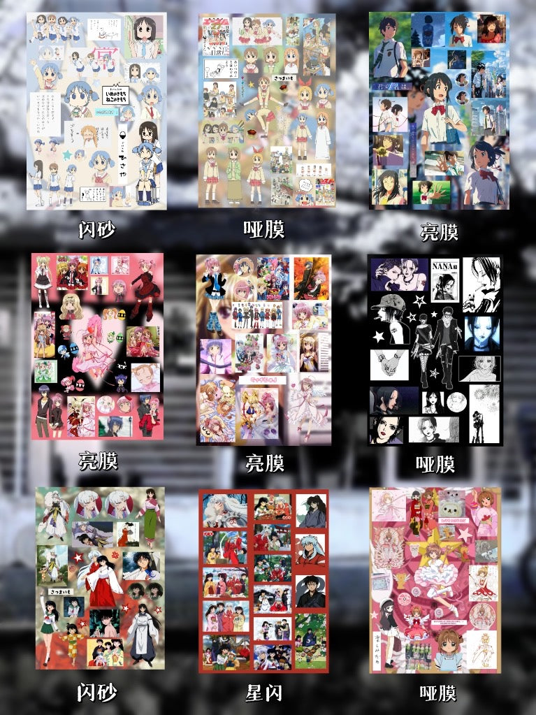 【Limited Edition】40Pages The Wind Rises Sticker Book