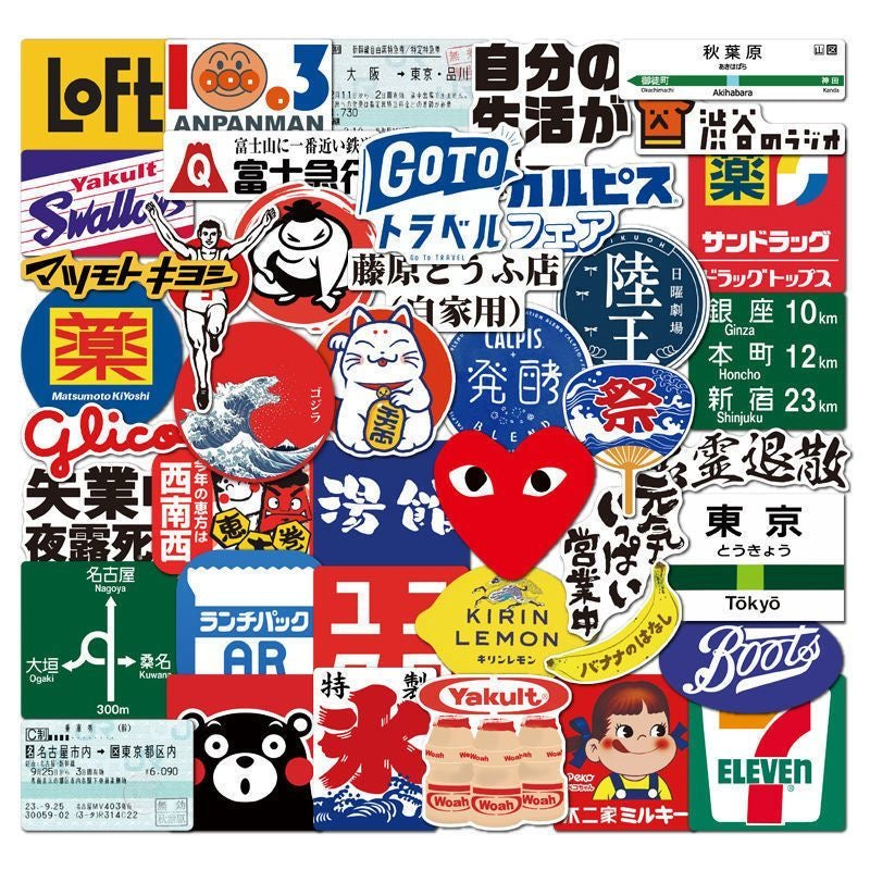 42 Pcs Japanese Logo Letters Sticker Set