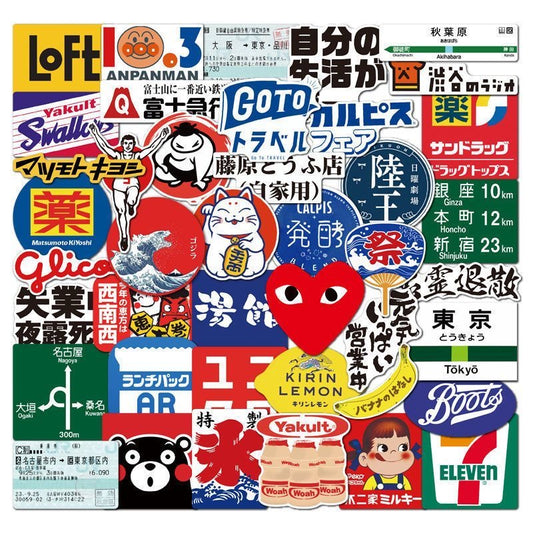 42 Pcs Japanese Logo Letters Sticker Set