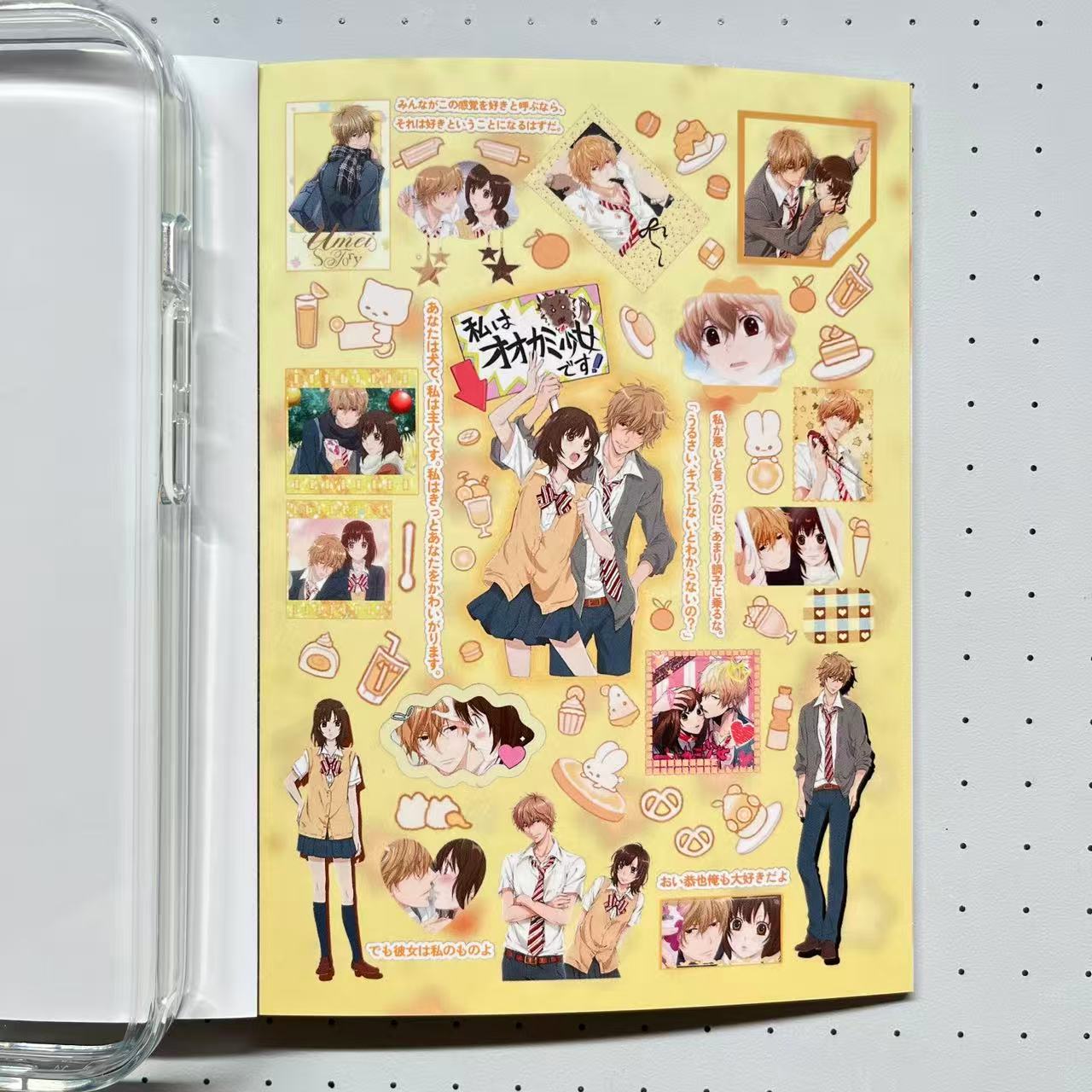 【Limited Edition 12】Chronicle Of Time's Love Sticker Book Handmade Sticker Phone Case