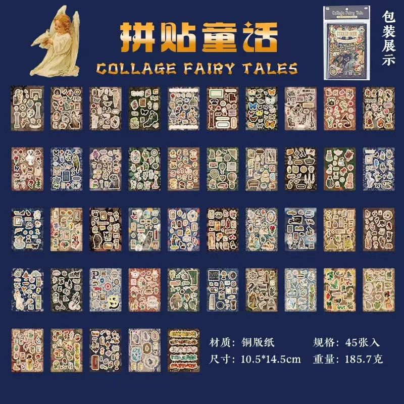 45Pages Museum Series Retro Style Sticker Book