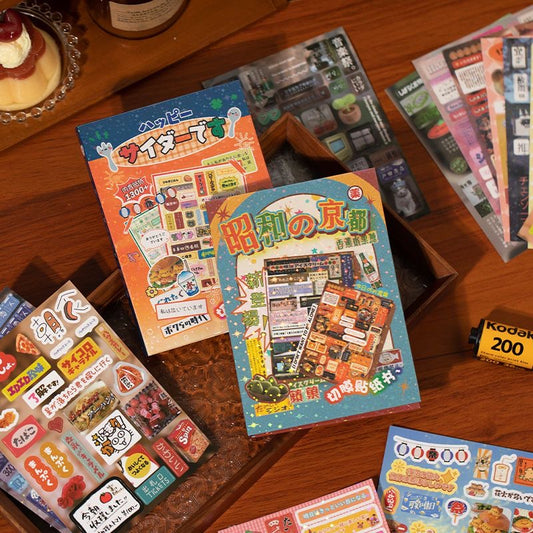 45Pages Japanese Sticker Book Cute Cartoon Showa Series Stickers