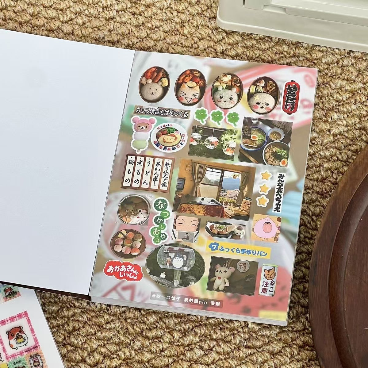 48Pages Japanese Cute Elements Sticker Book