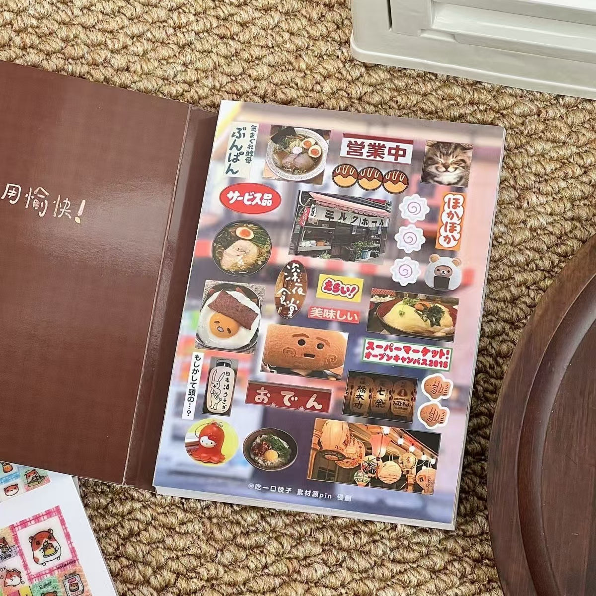 48Pages Japanese Cute Elements Sticker Book