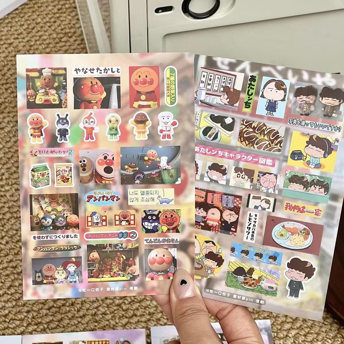 48Pages Japanese Cute Elements Sticker Book