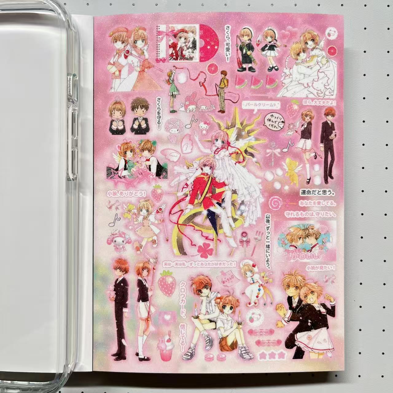 【Limited Edition 12】Chronicle Of Time's Love Sticker Book Handmade Sticker Phone Case