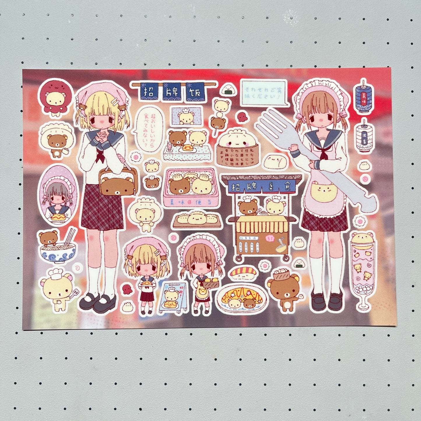 8 Sheets Vintage Rilakkuma Theme for Girls Sticker Sheets