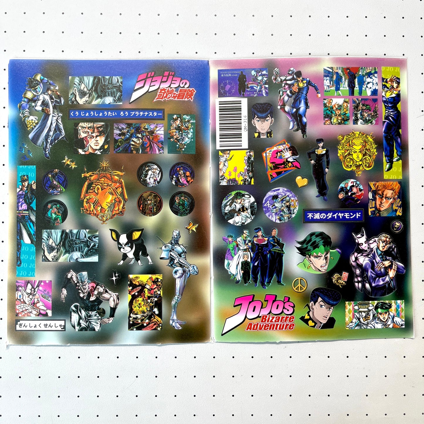8 Sheets ‌JoJo's Bizarre Adventure Stickers B