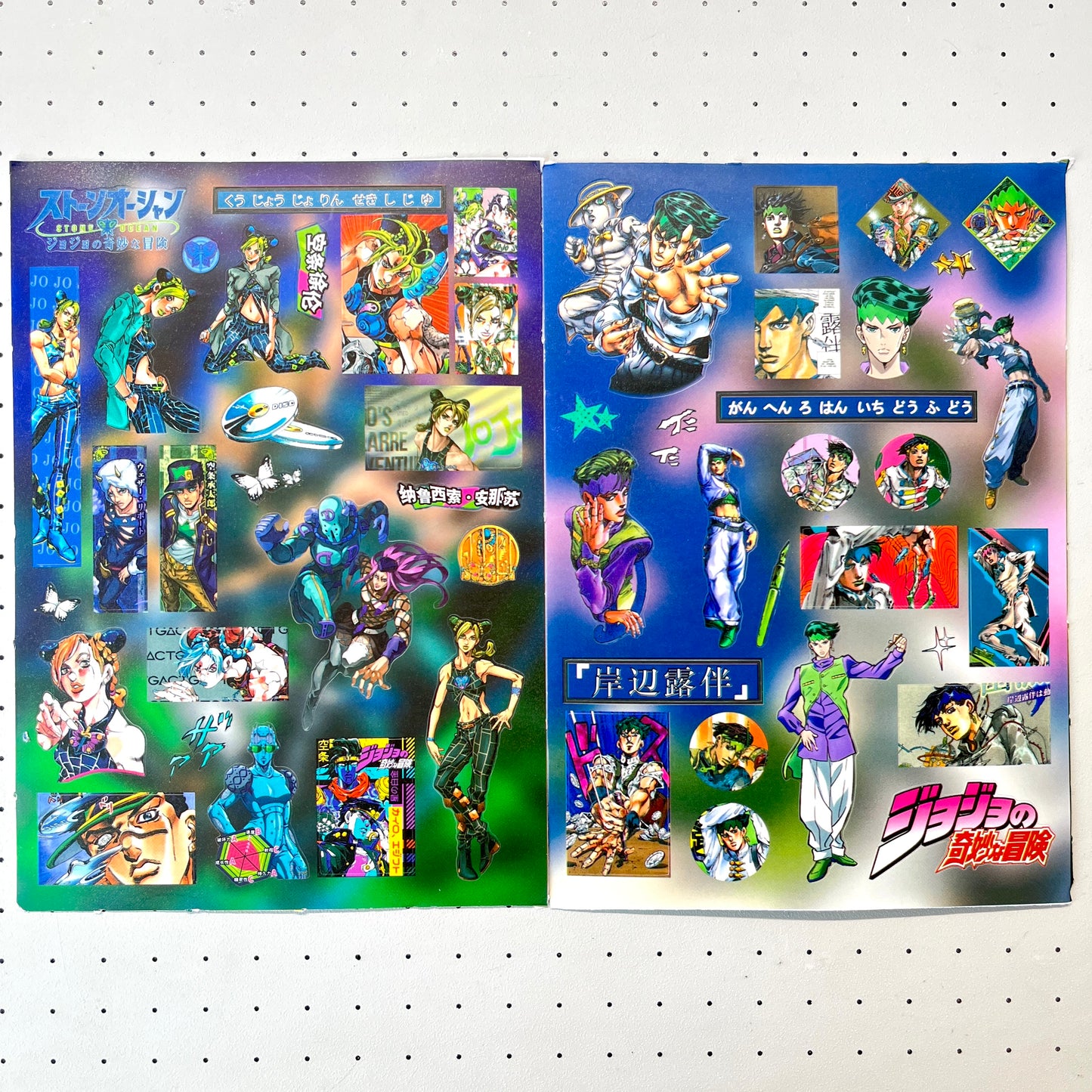 8 Sheets ‌JoJo's Bizarre Adventure Stickers B