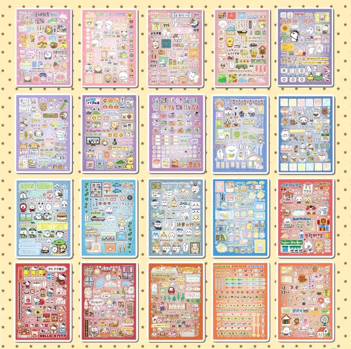 【Limited Edition】40Pages Pudding Bear Sticker Book