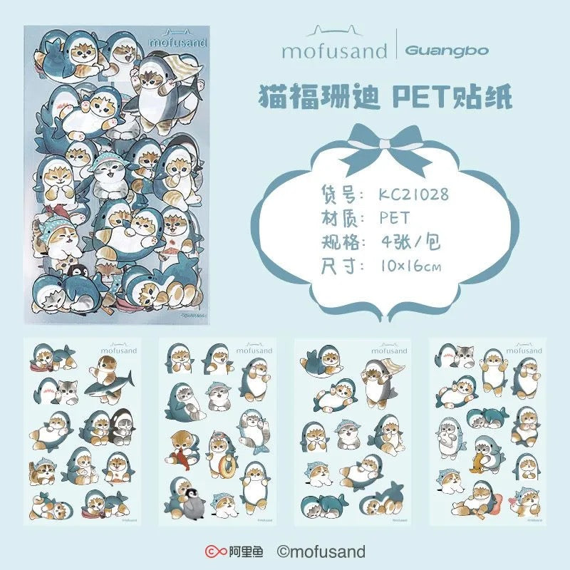 4 Sheets Mofusand PET Waterprof Stickers Set Of 5