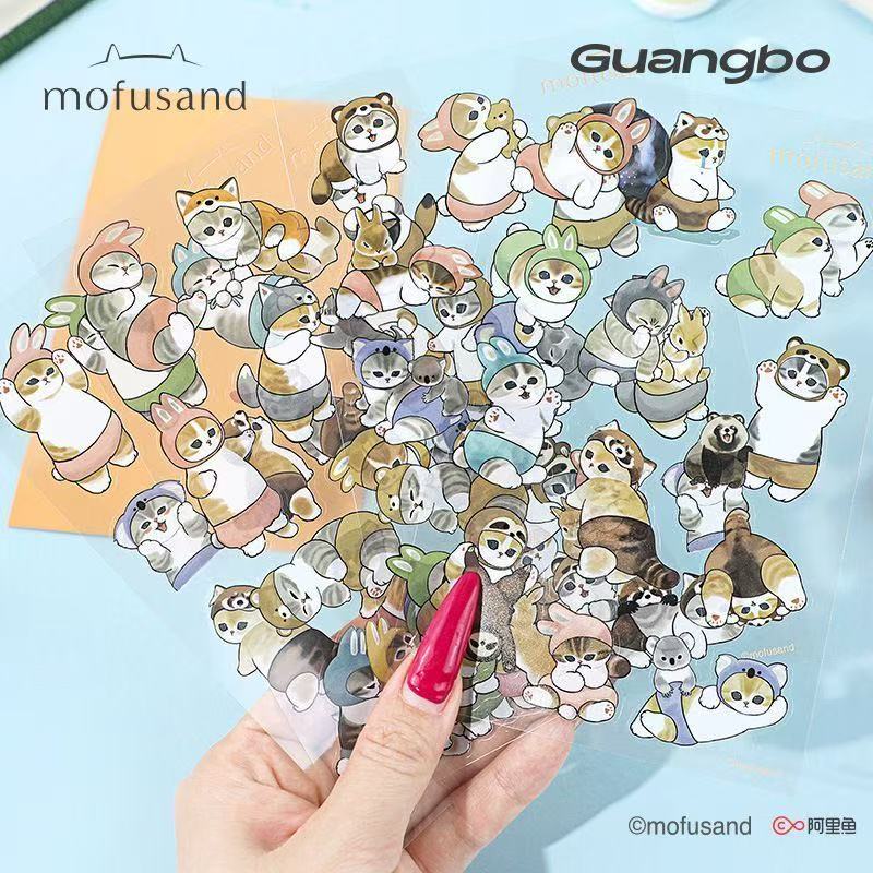 4 Sheets Mofusand PET Waterprof Stickers Set Of 5