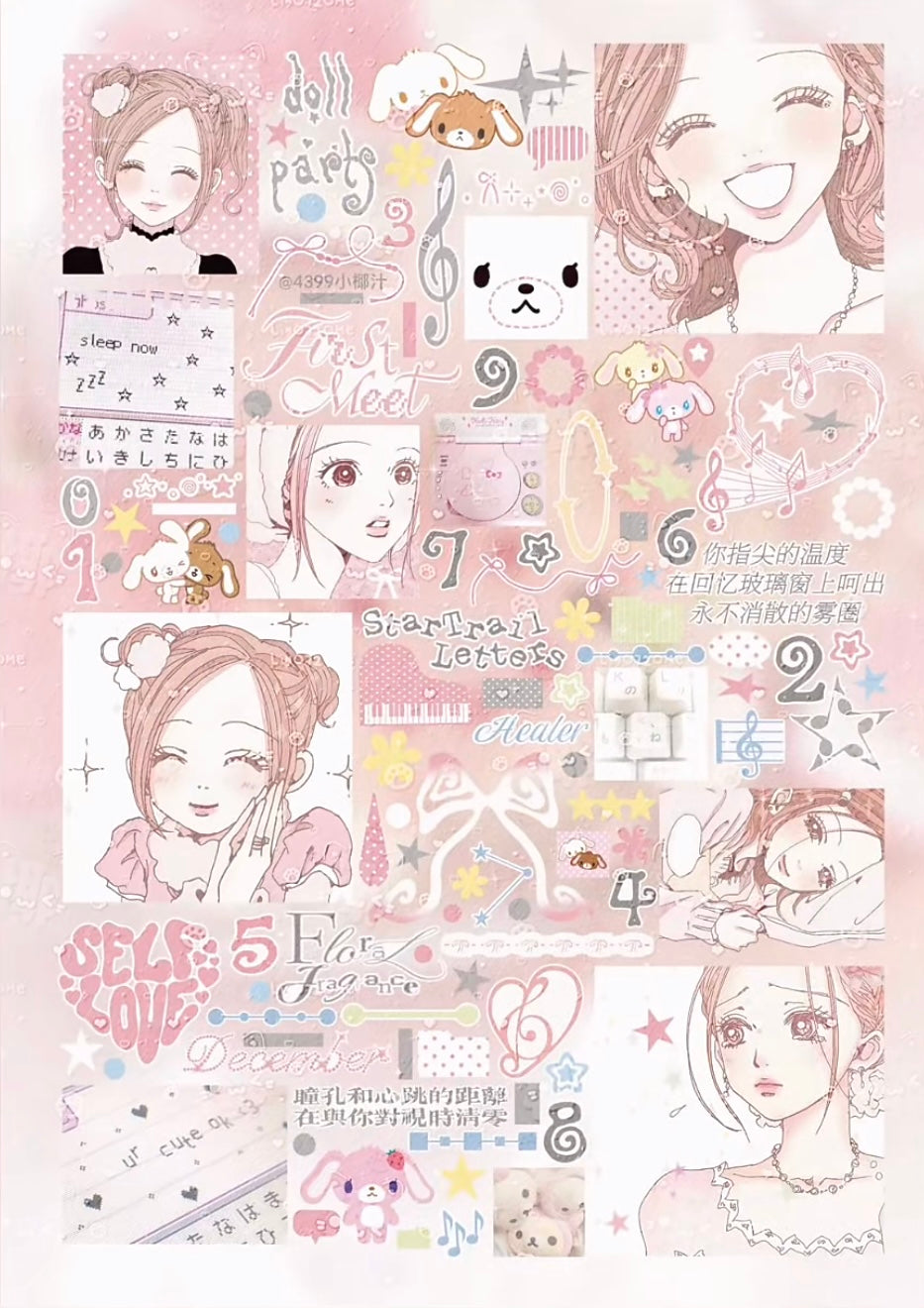 【Pre-Order】A Mix of 35 Anime Sticker Book(Single Pages Can Be Purchased Individually)