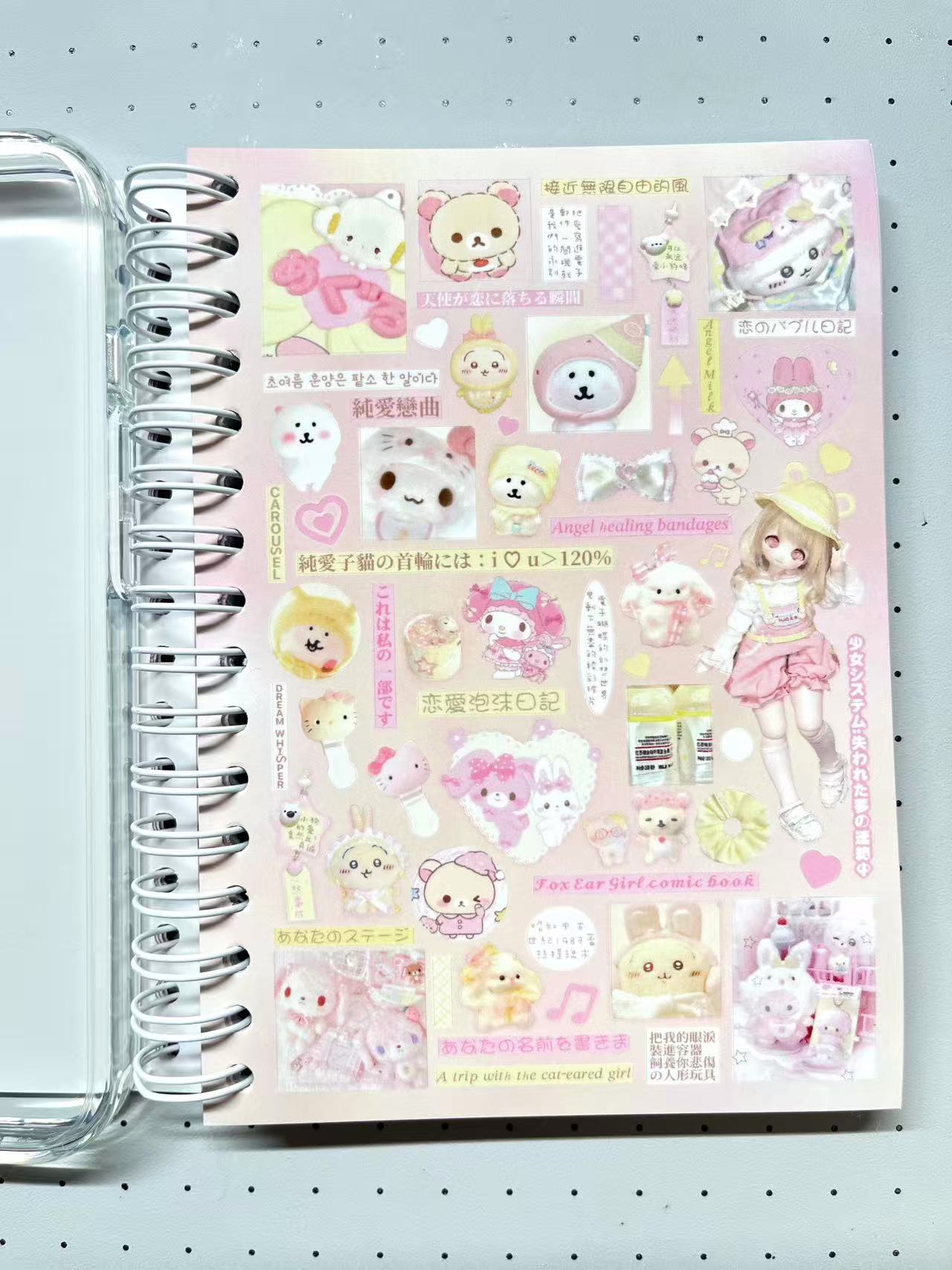 【Limited Edition 11】Cream Fantasia Sticker Book Handmade Sticker Phone Case