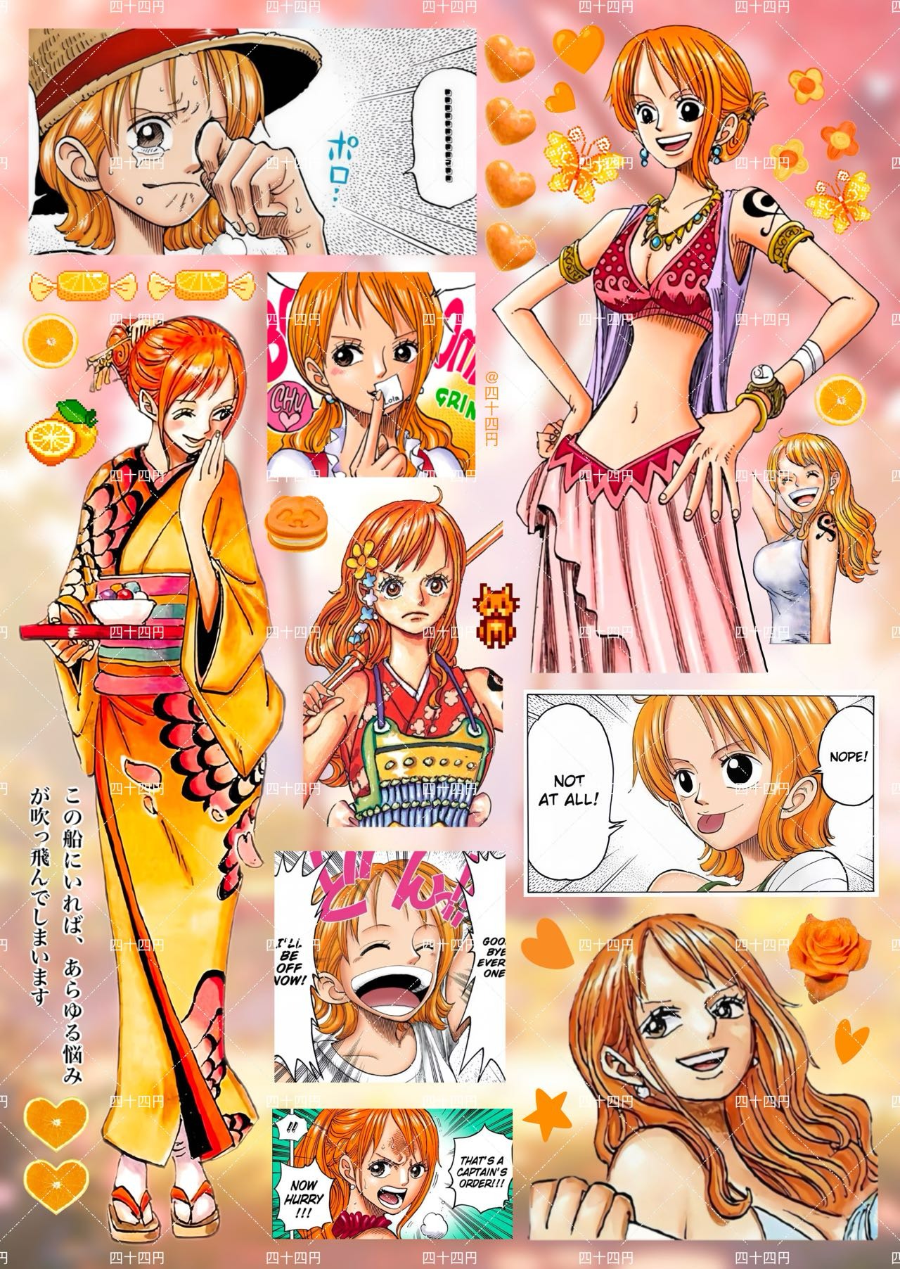 【Limited Edition】One Piece Sticker Book 2.0 （Matte)