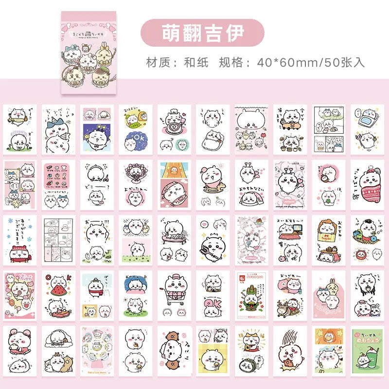 50pcs Chiikawa Cartoon Mini Sticker Book
