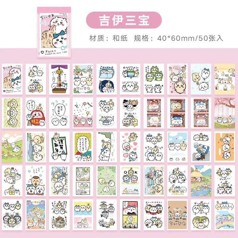 50pcs Chiikawa Cartoon Mini Sticker Book