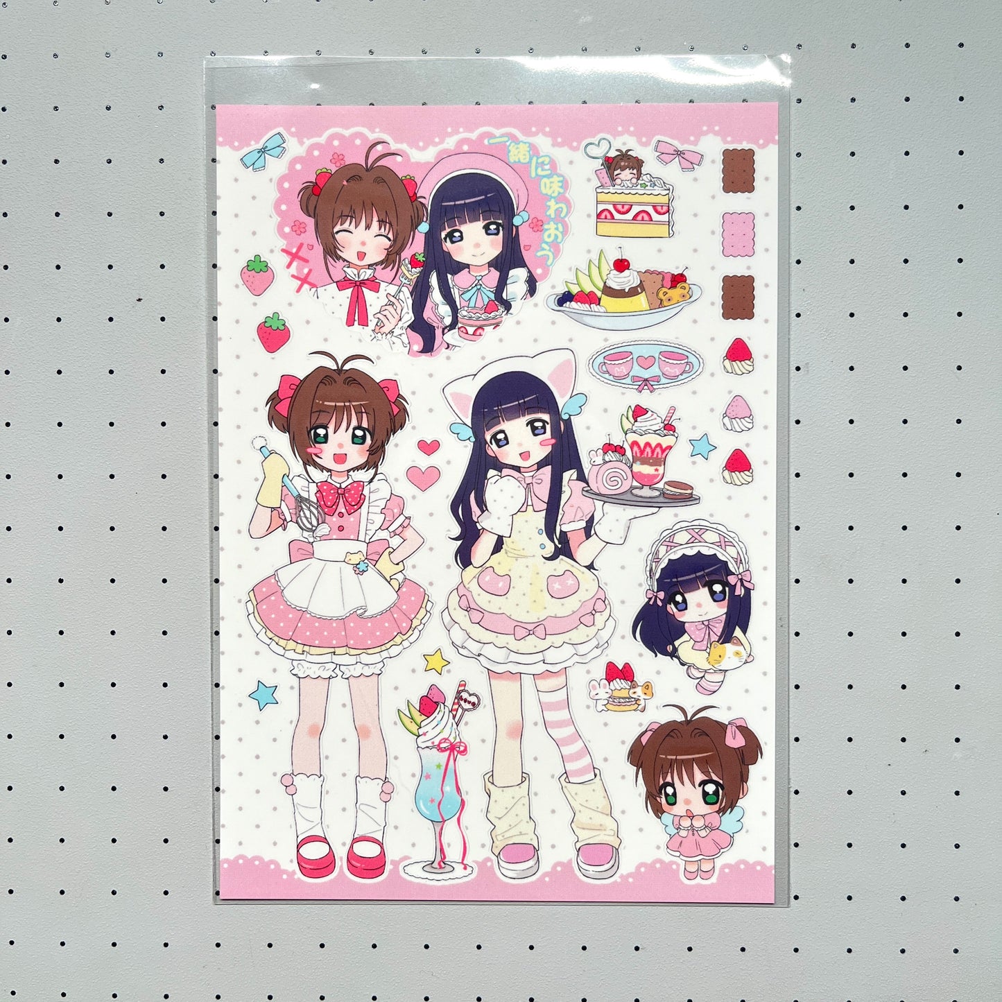 Lovely Girl Cute Sticker Sheets