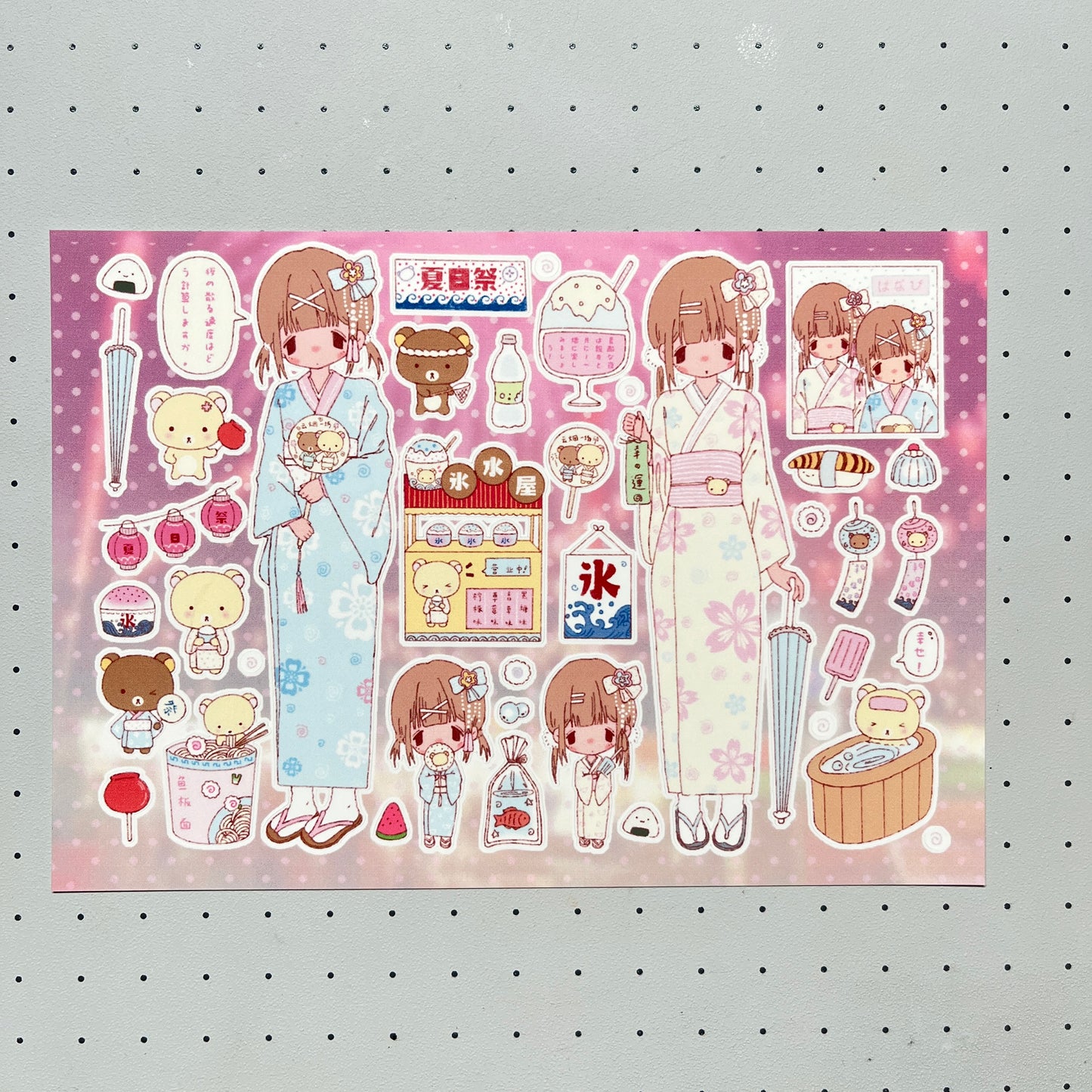 8 Sheets Vintage Rilakkuma Theme for Girls Sticker Sheets