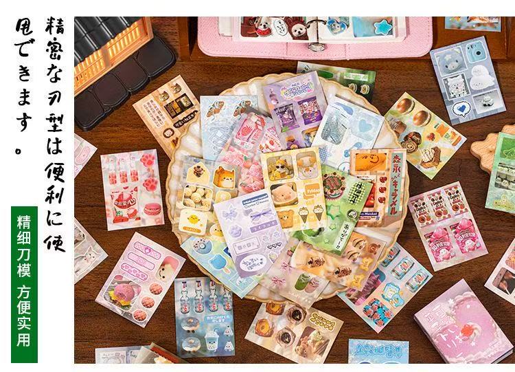 54 Pages Japanese Ancient Early Four-Color Mini Sticker Book