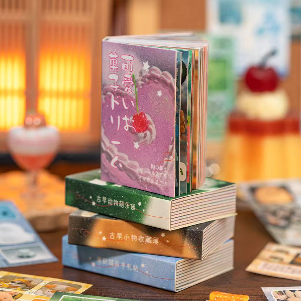 54 Pages Japanese Ancient Early Four-Color Mini Sticker Book