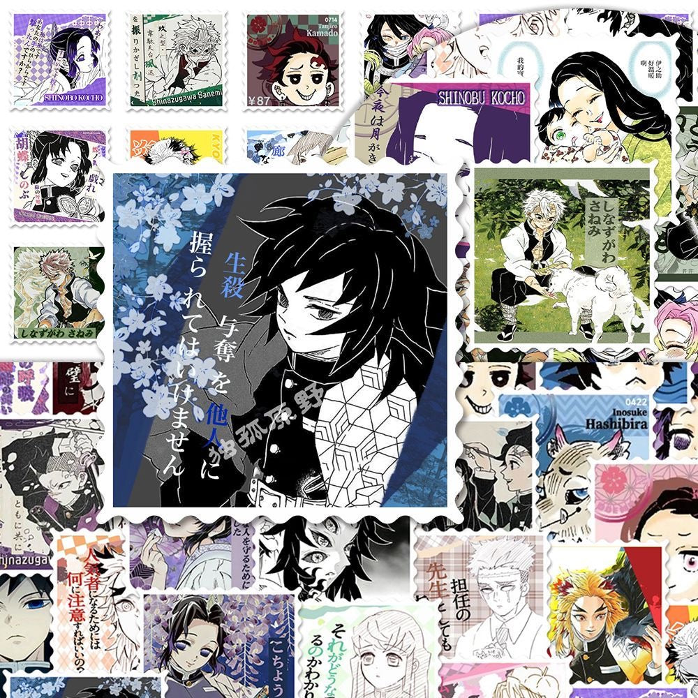 54Pcs Demon Slayer Stam Waterproof Stickers