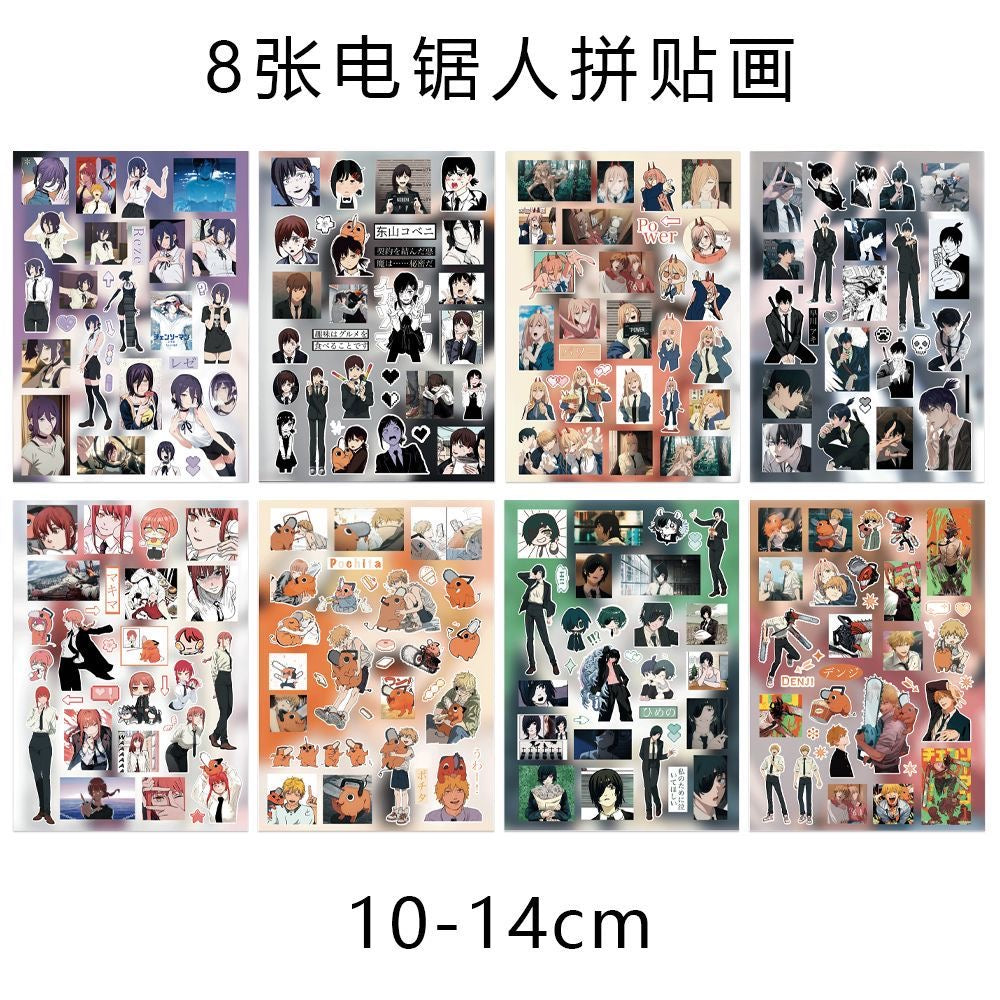 8 Sheets ‌Chainsaw Man Stickers