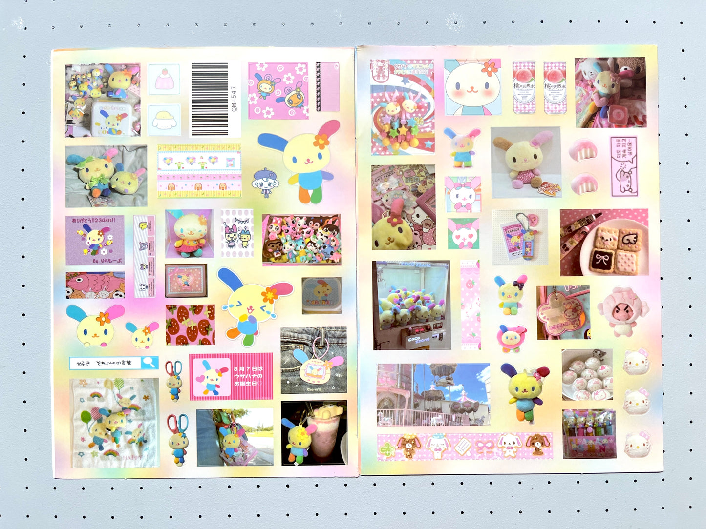 8 Sheets Usahana Stickers