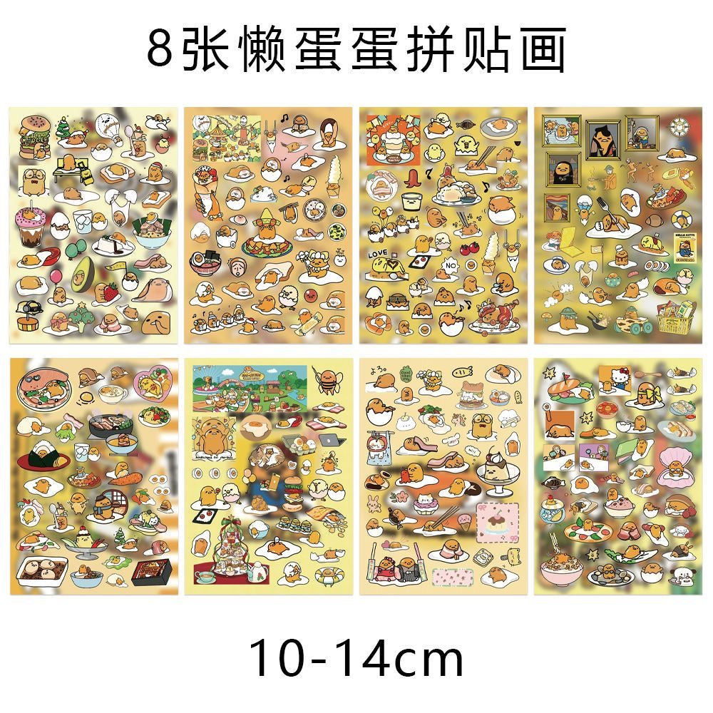 8 Sheets Gudetama‌ Stickers