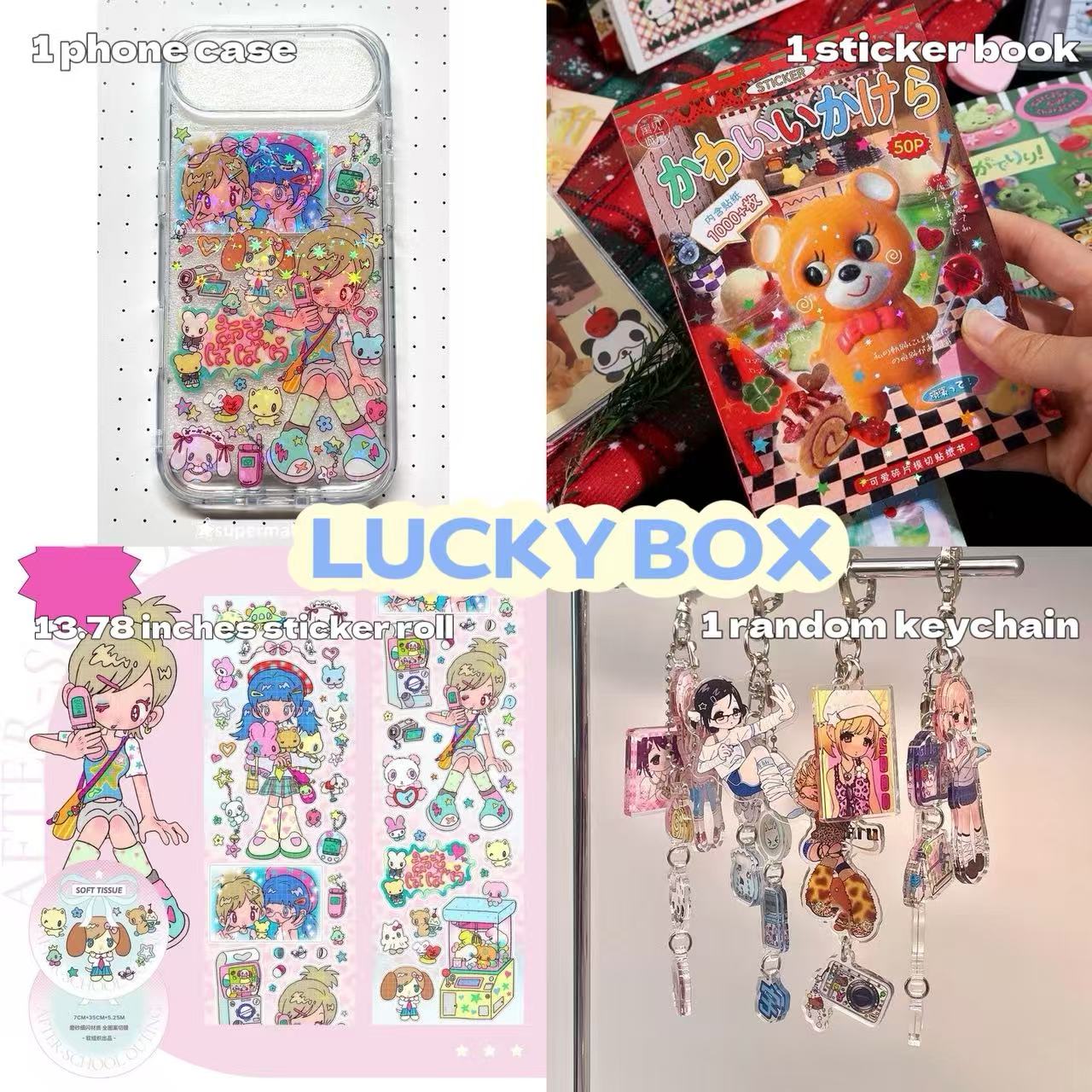 Lucky Box After School Cool Girl Series