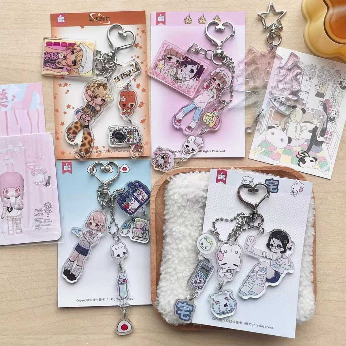 Lucky Box After School Cool Girl Series