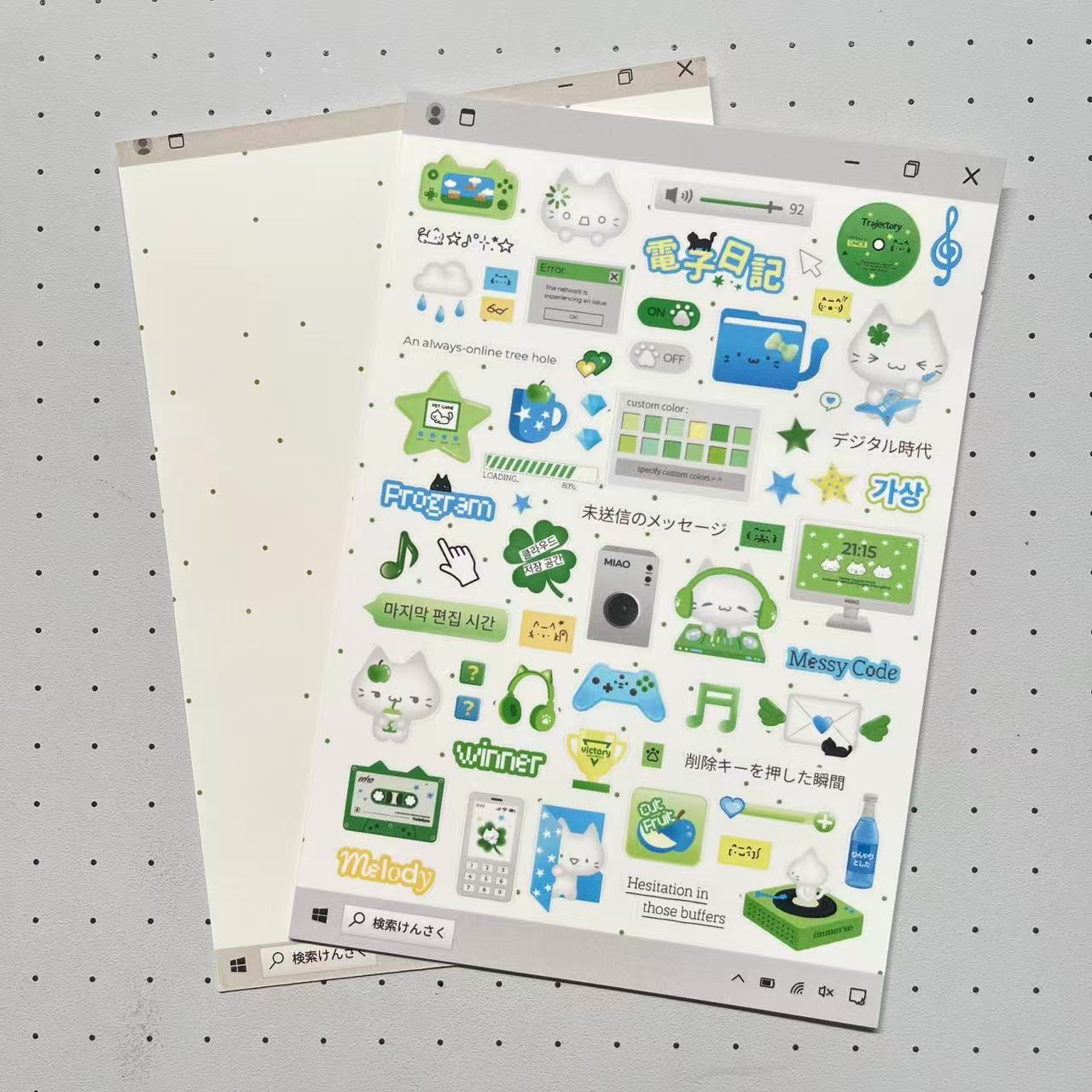 Pink Green Panda Sticker Sheet