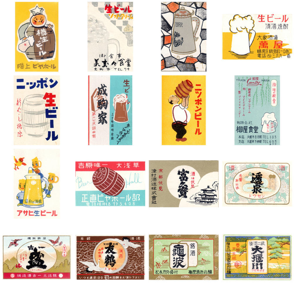 58Pcs Asakusa Izumiya Fuji Mountain Japanese Stickers