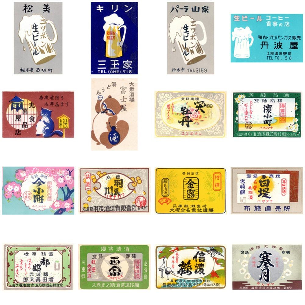 58Pcs Asakusa Izumiya Fuji Mountain Japanese Stickers