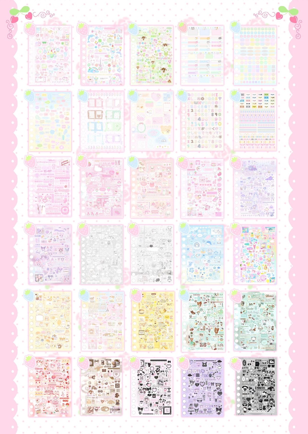 【Limited Edition】50Pages First Love Strawberry Sticker Book
