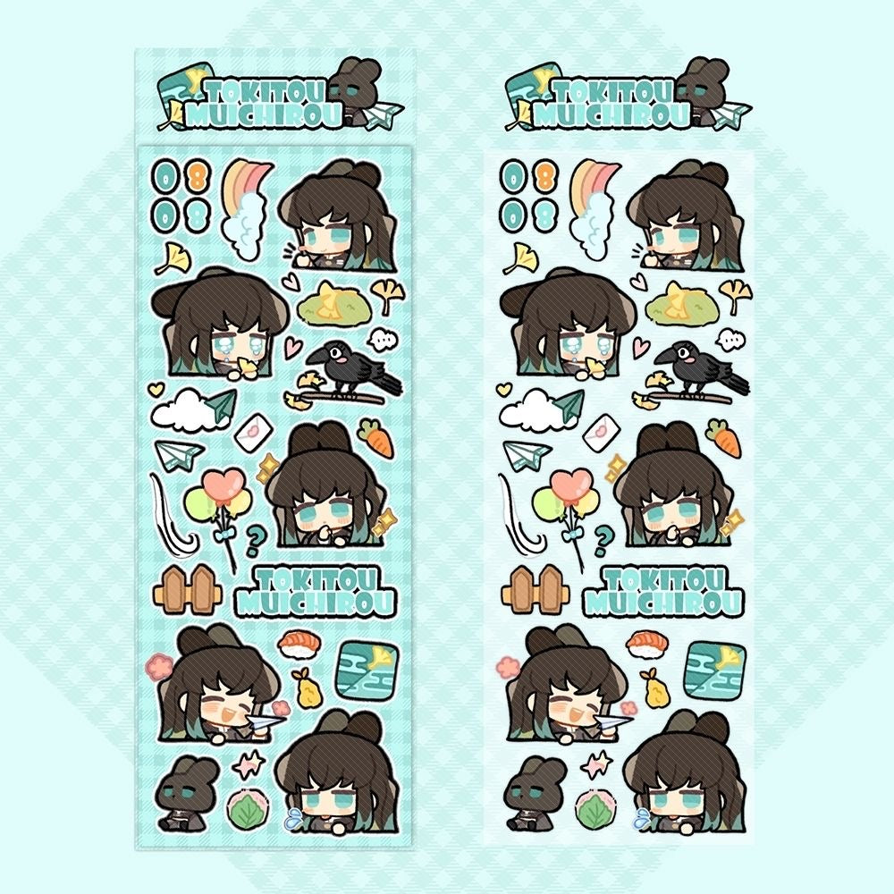 Demon Slayer Stickers Set Of 7