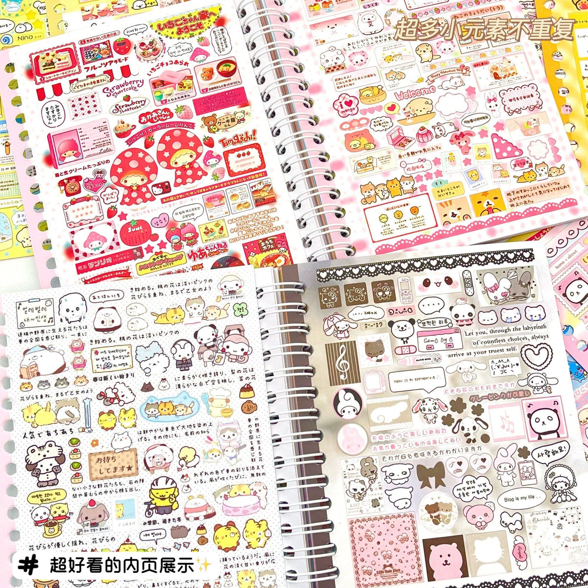 Cute Fun Park Sticker Book