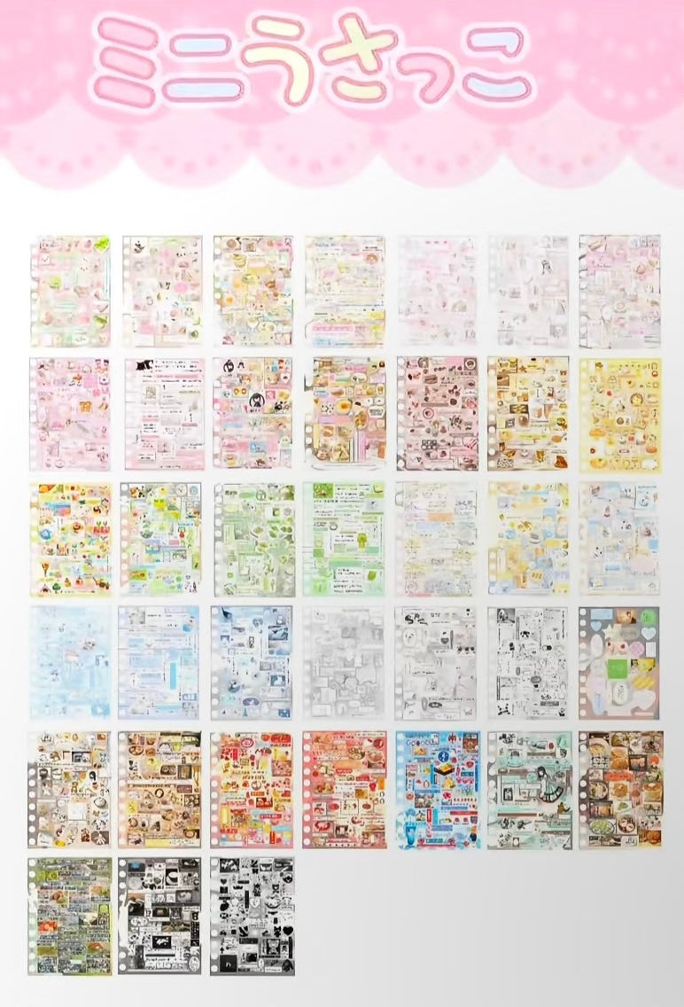 【Limited Edition】40pages  Hedgehog Sticker Book