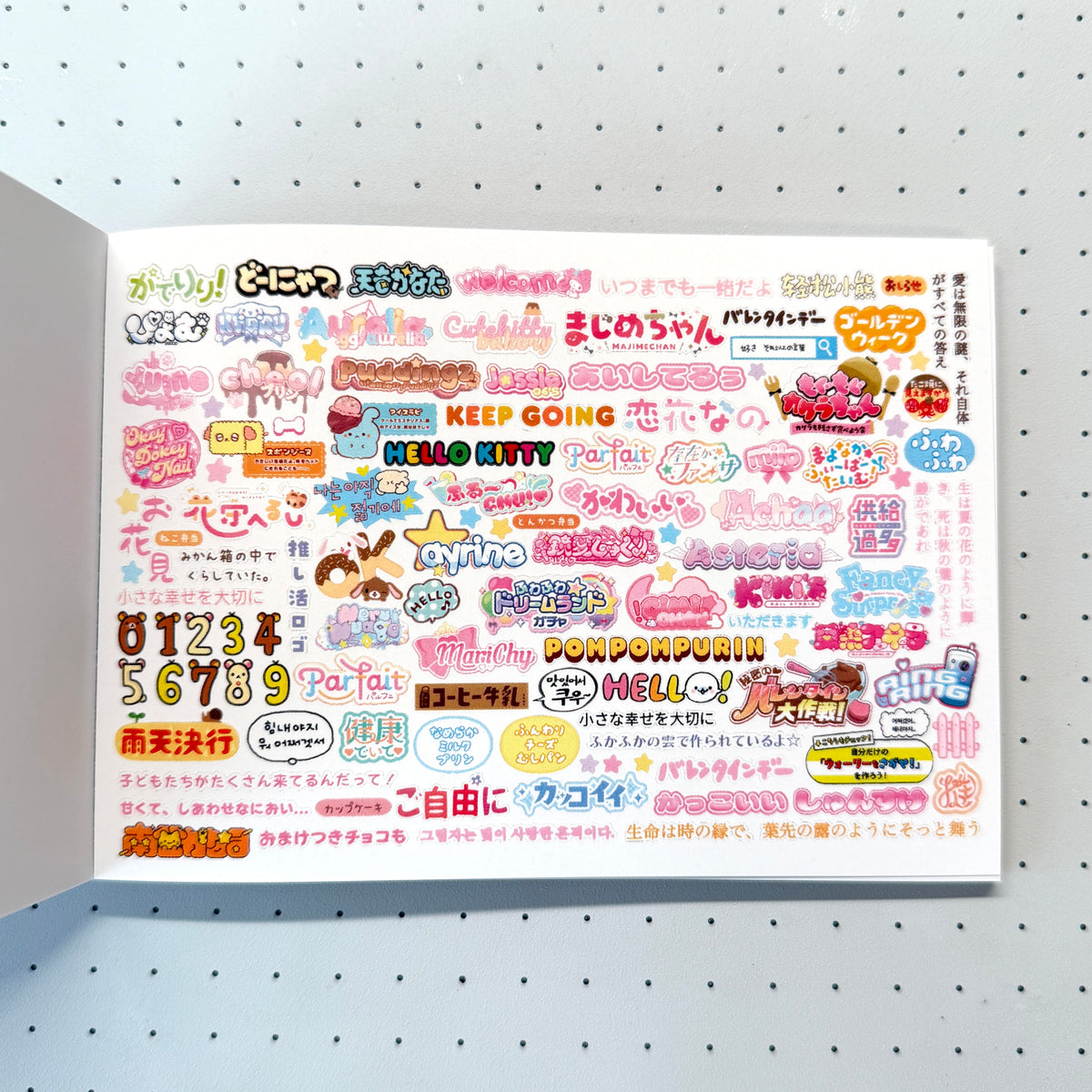 【Pre-Order】40pages Moe Daily Sticker Book