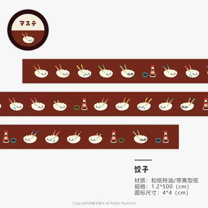 5M Japanese Retro Cartoon Food Sticker Roll