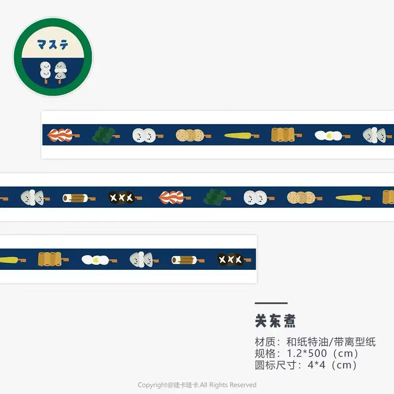 5M Japanese Retro Cartoon Food Sticker Roll