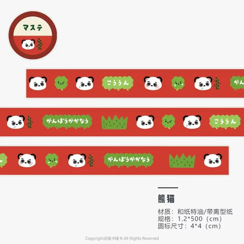 5M Japanese Retro Cartoon Food Sticker Roll